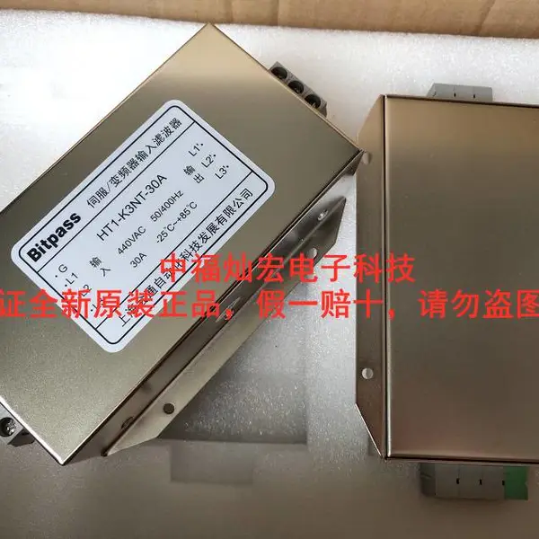 供应Bitpass伺服变频器滤波器HT1-K3NT-10A