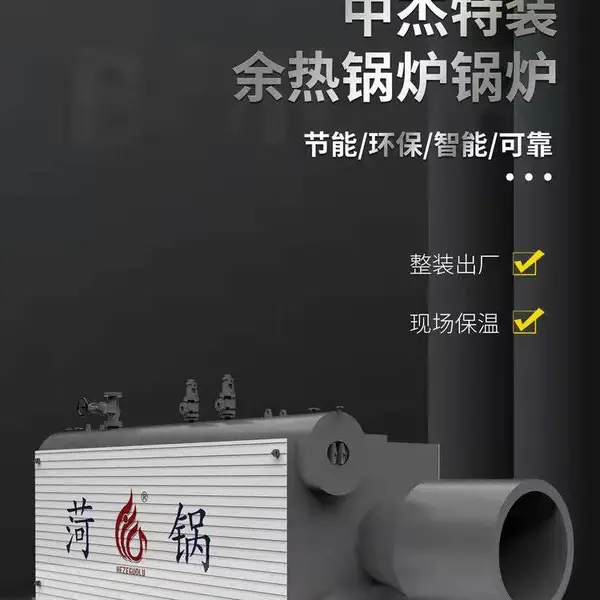 ���ȹ�¯ �������������豸 �������ȹ�¯ ������쳧�ʹ�