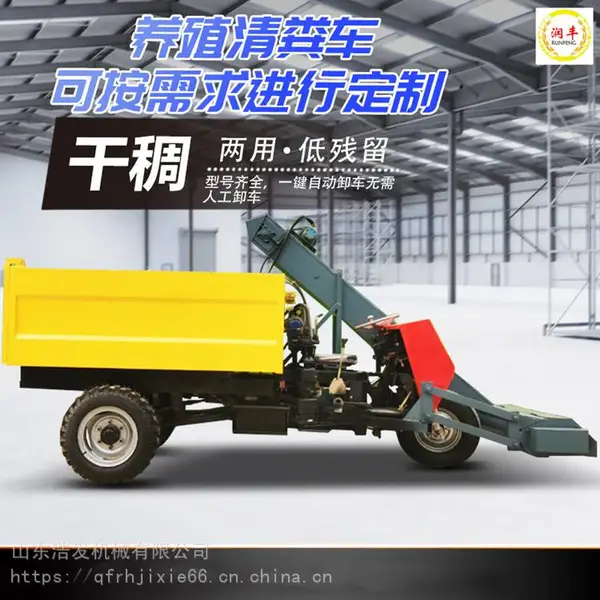 60������������೵ �����Զ������ �Ӻ�����ɨ��