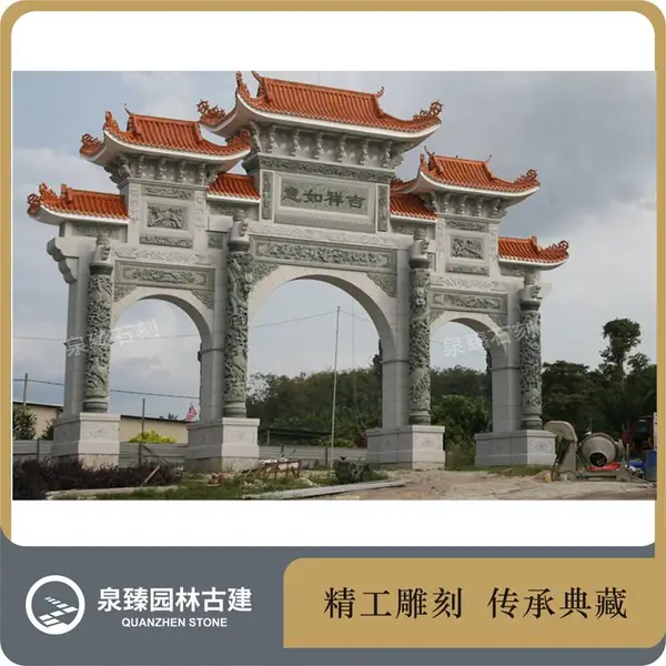 雕龙石雕牌坊 冲天式石雕门楼 专注石头牌楼 泉臻石刻
