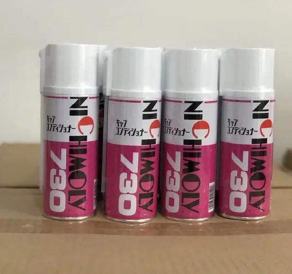 �㶫����DAIZO����OTL-01�綯������ϴҺ��;,����ʽ�󻬼�