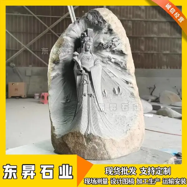 ����Ů��ʯ������ ��Ȼʯ��ʯ��Ĭ���� ���ʯ������ڼ�