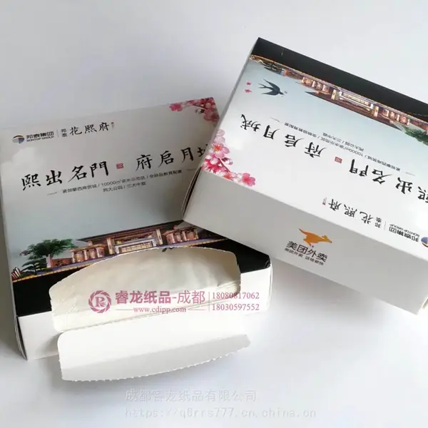 四川房地产促销礼品盒抽纸巾/软包抽纸巾印制定做选工厂更靠谱!