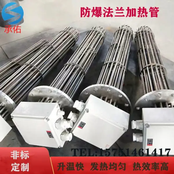 ����ַ��������� �͸���ˮ����Ȱ� ���������豸