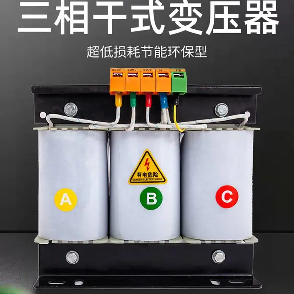 SBK-10KVA380v��415v480V�����ʽ��ѹ�� �ŷ�������׵�Դ