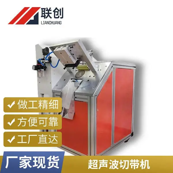 �޷Ĳ��к����������ӻ� �����б߳��������д����豸