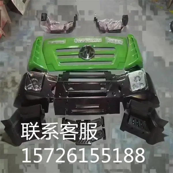 陕汽红岩杰狮车身配件 红岩杰狮保险杠总成