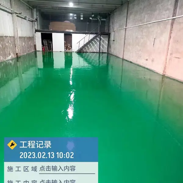 通州区聚氨酯地坪漆多钱一平米?博奥佳美工业环氧地坪漆地面施工