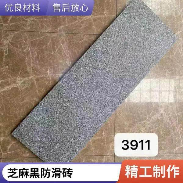 芝麻黑仿g654石材 中国黑pc陶瓷砖 加工火烧面地铺石工厂批发