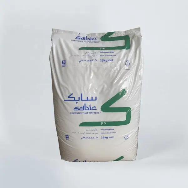 SABIC ɳ������PP 620P ��͸�� ���ܼ������۱�ϩ
