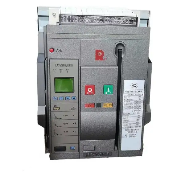开关厂智能型框架万能式断路器CW3-4000 3P 3200A抽屉式 固定式销售
