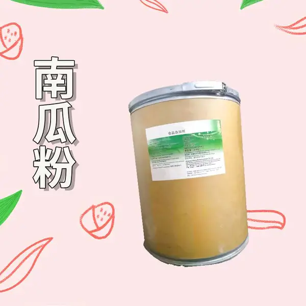 �ϹϷ� ��Ӧ ��ˮ�߲� ���߷۵���決ԭ�� 1kg����ʳƷ���Ӽ�