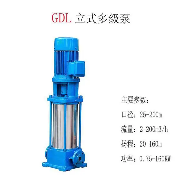 ����***Ȫ��XBD7.0/30G-GDL��ʽ�༶���������ܱ�����˨��