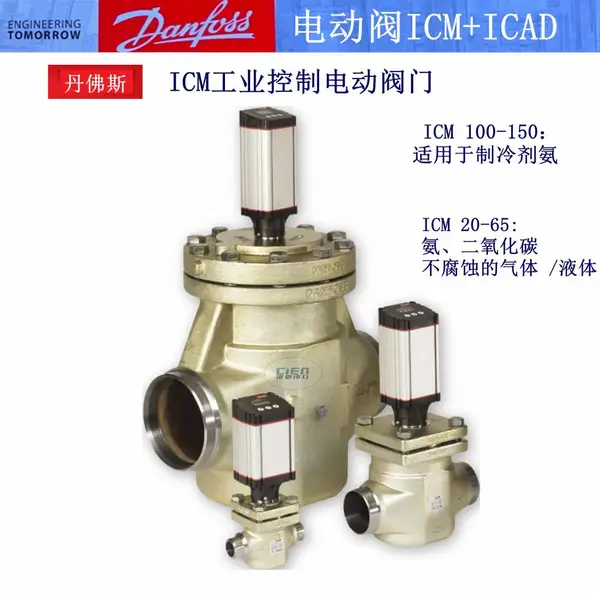 ICM40-A �綯���ڷ�027H4006/027H4008/027H4004