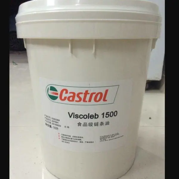 ��ʵ��CASTROL Perfecto XPG32 XPG46�����ֻ��Ϳ��������ֻ���
