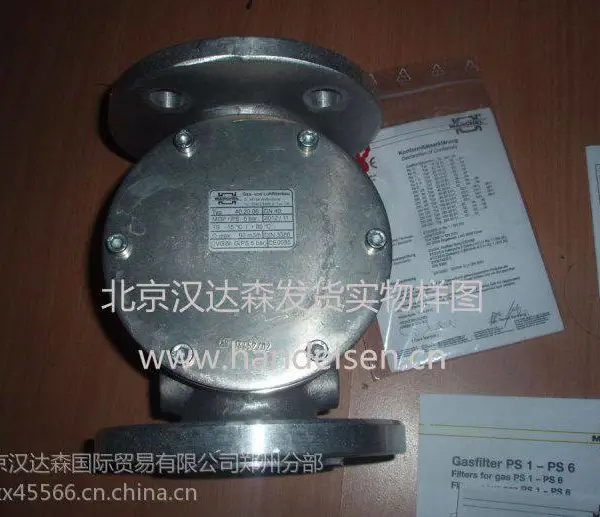供应德国MARCHE燃气过滤器球阀压力表