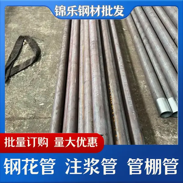 �º��ֻ� ��50mm�ظ�ʽע���� ���ʹ���� ��������