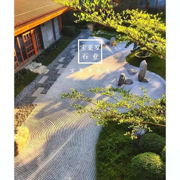 �ձ�ͥԺ��԰�ʲĹ�Ӧ�� | �״�ɰ�� | ����ɰ�� ������ѧ����ɰ