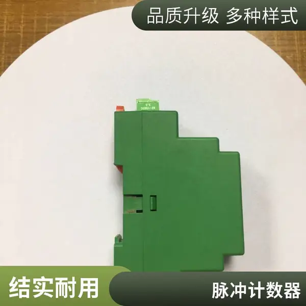 4-20mA/0-10V������ѹģ�����ź�תRS-485/232���ݲɼ�ģ��