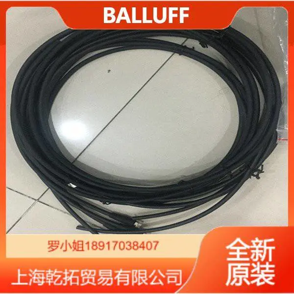 �¹�BALLUFFλ�ƴ�����BTL5-E10-M0150-B-KA05