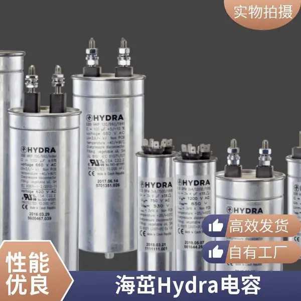 �¹�HYDRA���µ��� MLB MKP 12/400I/E589 12uF 400V �������������