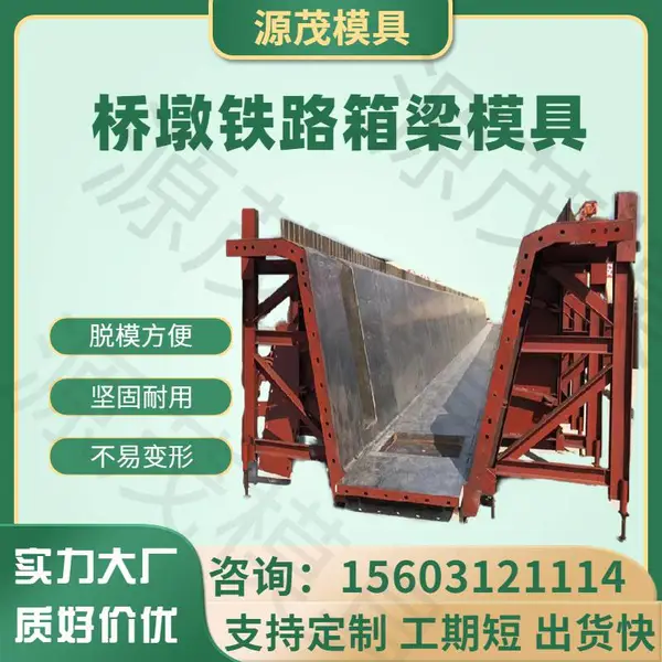 �Ŷ�����ģ�� Դï���ȶ���ģ�� �ֽ�ƽ��ģ��������