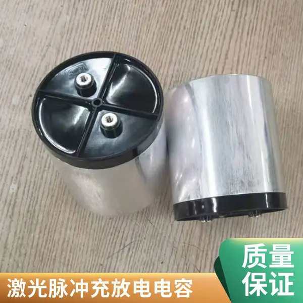 赛福CDC 900VDC 1400UF光伏并网组串式逆变器直流母线支撑薄膜电容