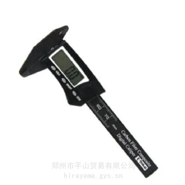 E-VALUE藤原产业便携式数显游标卡尺EDV-75平山贸易