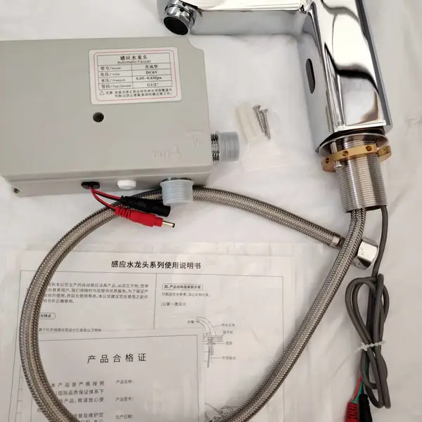 商场黄铜感应式水龙头红外线无接触智能面盆龙头广东工厂爱瑞森品牌AI-145感应面盆龙头