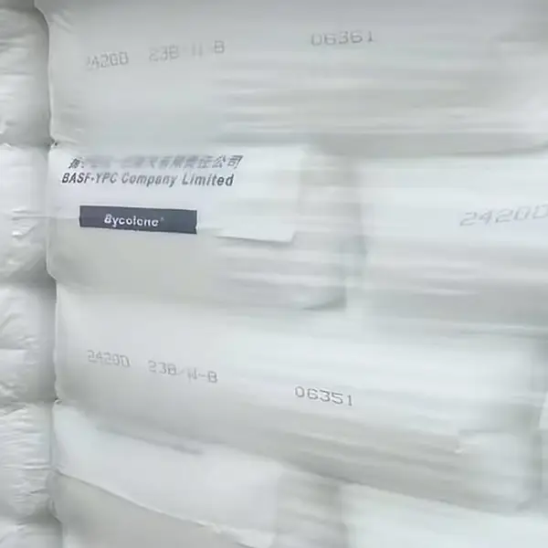 扬子石化2420D扬巴低密度聚乙烯FFS重包膜料LDPE