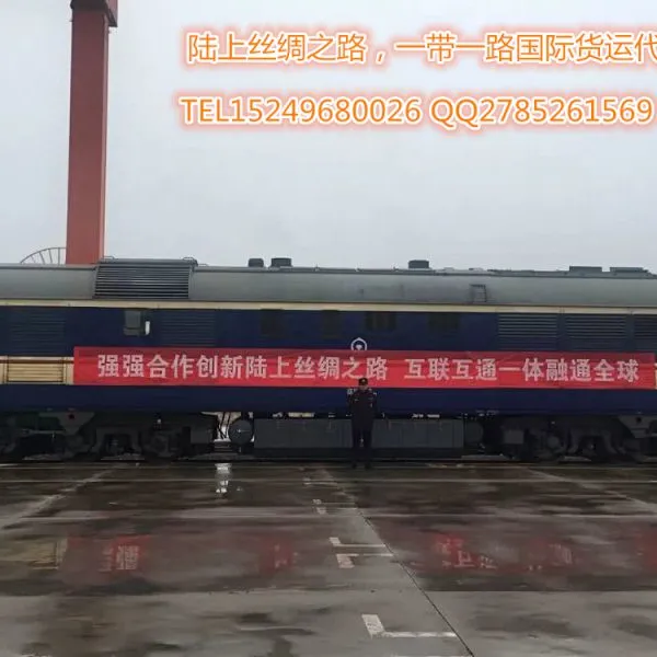�¹����������������������������֣�� �߹�����· �����н�ȫ�߲���