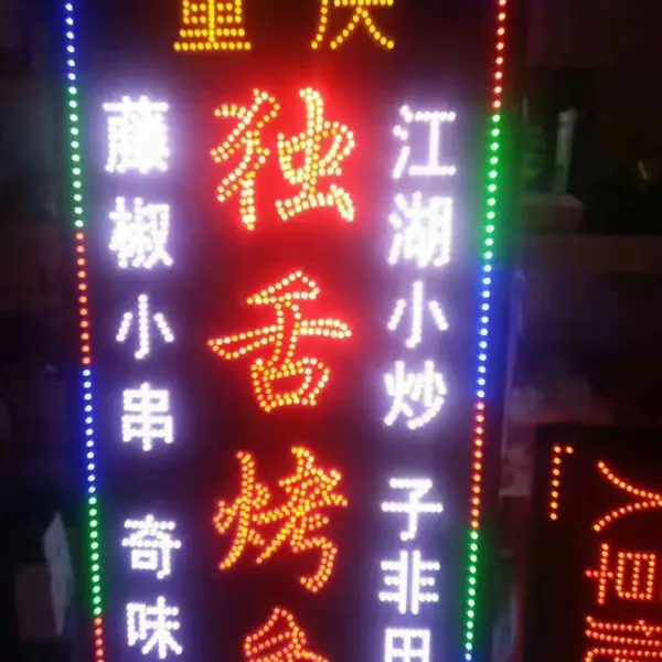 ��ݸ���÷�����������ӹ���