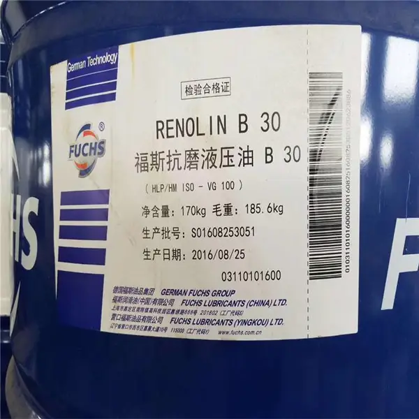 ���� ���ָ�˹RENOLIN B10 15 20 30 40ϵ��Һѹ�� ��˹���¿�ĥҺѹ��