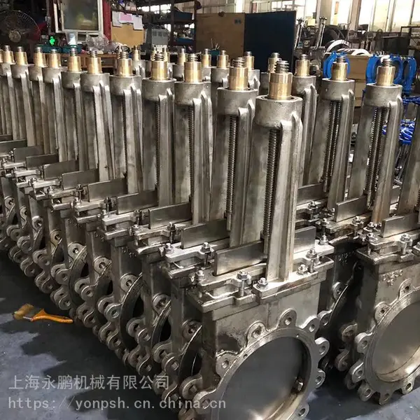 供应PZ73W型不锈钢刀型闸阀、法兰刀闸阀、插板阀