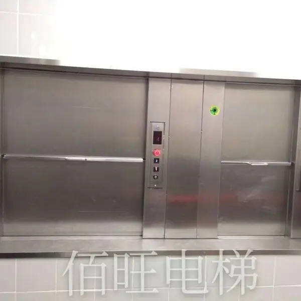 2026深圳传菜电梯厂家,可检验,终身维保