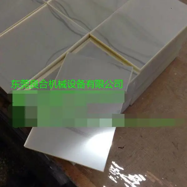 供应|色标追踪式切片机、良合覆膜型加热整平