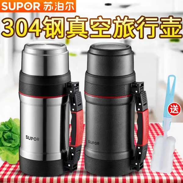 �ղ������º�304����ֱ��±��������������к�KC15AG2