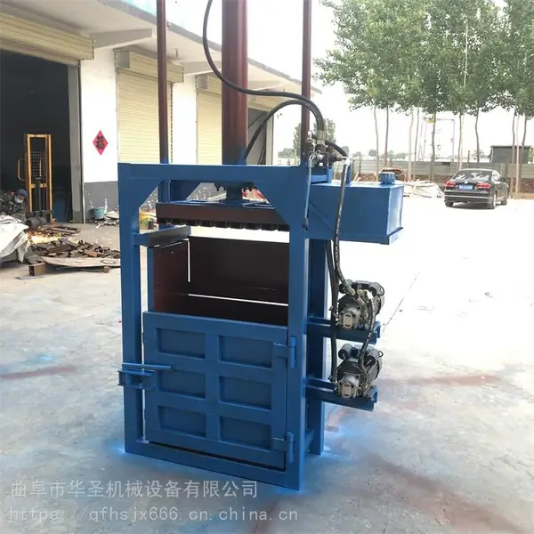 压木材捆扎机 前后系绳粉条辣椒打包机 软纤维压缩机