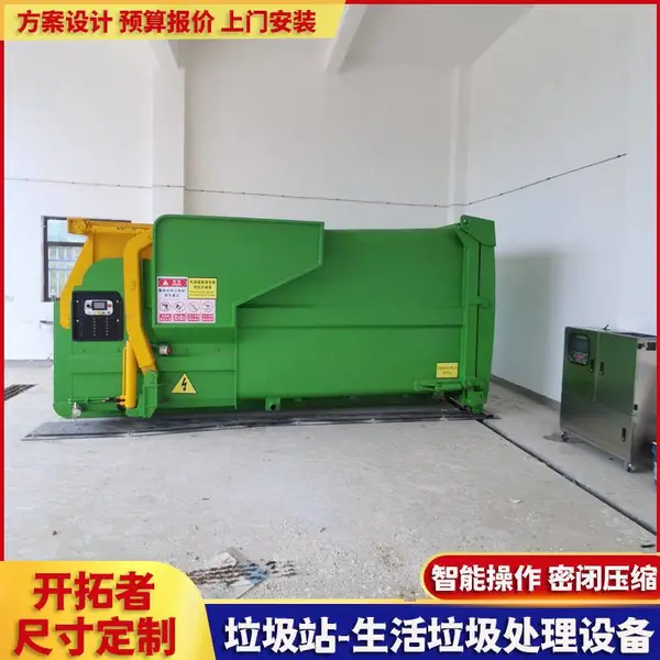 ����������ת�� 17m?ˮƽ����ʽ����ѹ�����豸 ������18t/h