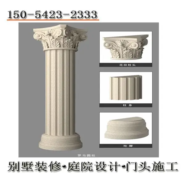 店铺装修 青岛装修公司 店铺装修设计 门头设计装修施工 门头房