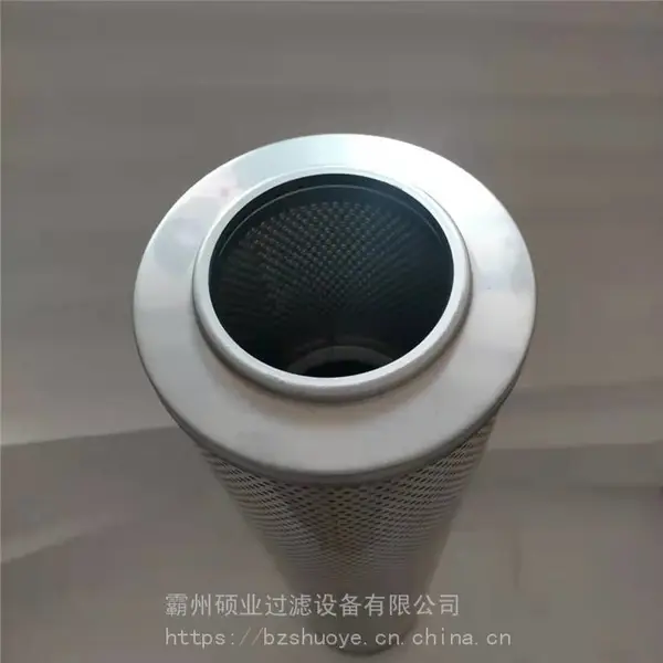 �ֳ��糧***��оALHX20080286-H3 ����ֽ�����о