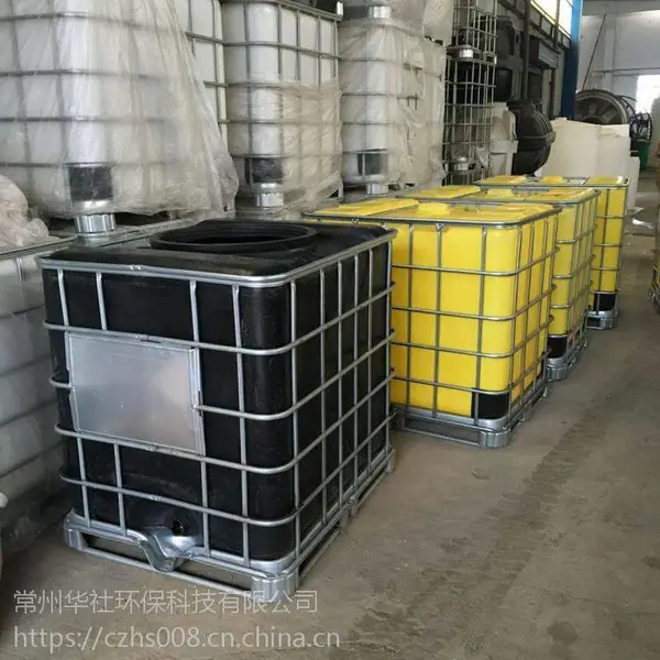 华社吨桶塑料ibc集装桶转接头塑料桶1000L接头吨桶可配变径转接头导流管