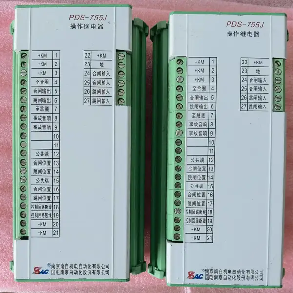 ��·����װ��PDS-711��������ӡ�ư�ĵ�����ƹ�������