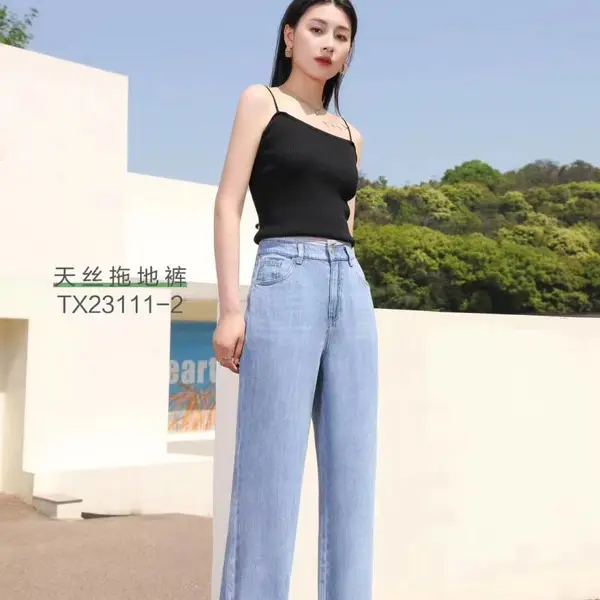 折扣品牌尾货女裤 玉立佳人春夏 西裤休闲裤子 实体跑量单品撤柜批发