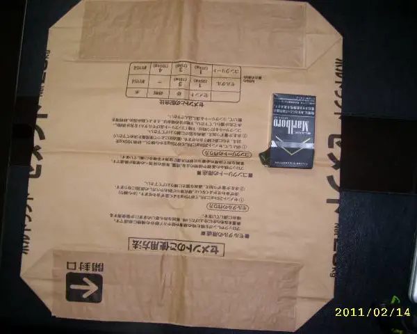 工程塑料、建筑材料、涂料及颜料20公斤金红石锐钛型钛白粉阀口袋三纸一膜纸塑彩印化工阀口袋牛皮纸袋和纸塑