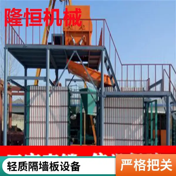 ˮ�෢�����ʸ�ǽ���豸������ ȫ�Զ�Һѹ��������ģ��