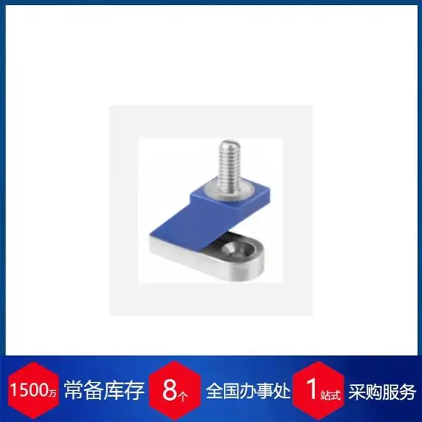 赫尔纳供应法国GAMMA减震器、型号HIGH TRAVEL