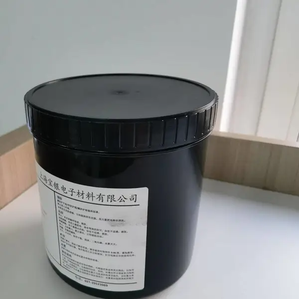 导电碳浆 BY-400 导电碳浆 ,发热碳浆 石墨烯电热膜家用电热炕电地暖高温发热膜电暖炕电热板膜