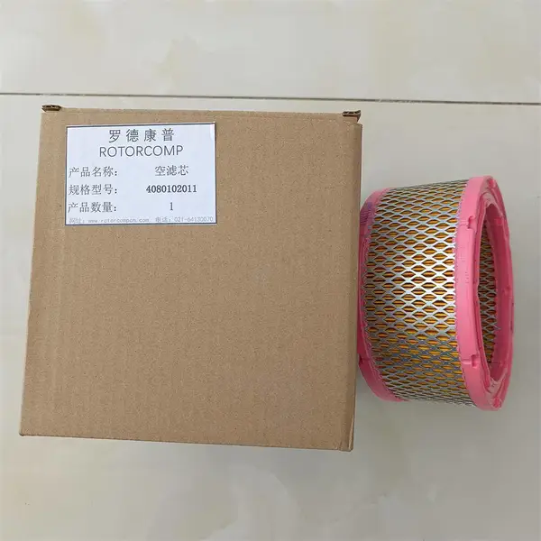 罗德康普螺杆机空气滤清器 4080102011 螺杆机易损配件 免费技术支持