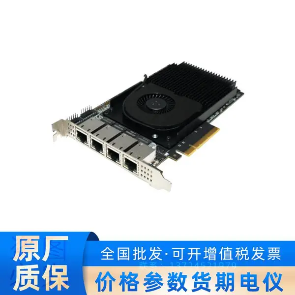 �����Ӿ�PCI-Eͼ��ɼ��� MV-GT1004 �ĵ������